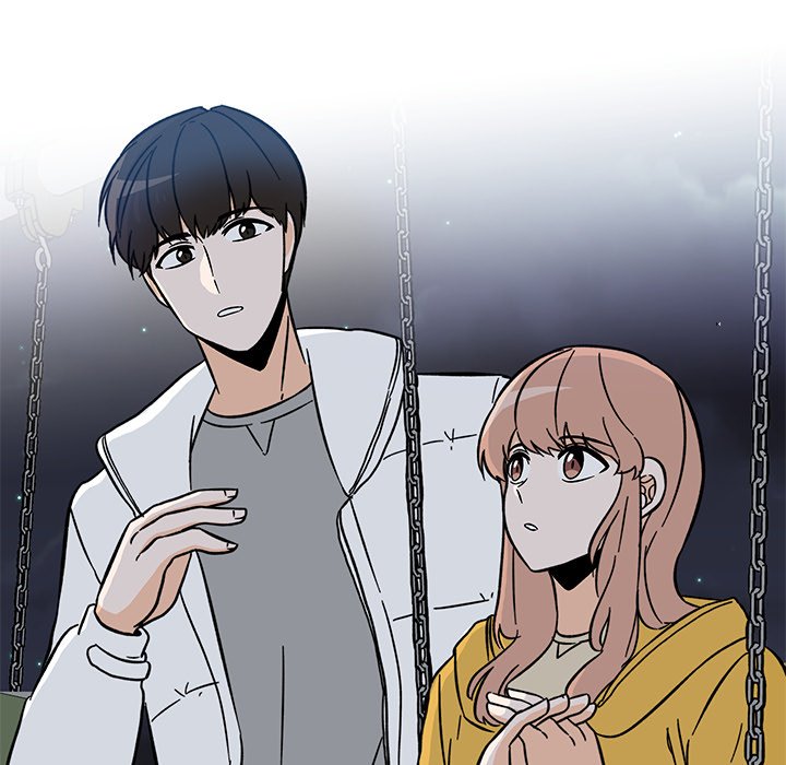 《甜心烘焙坊》55 第6页