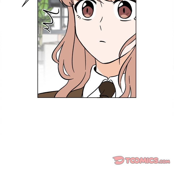 《甜心烘焙坊》53 第14页