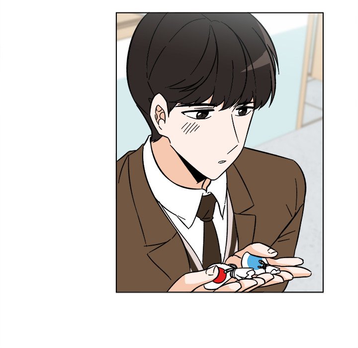 《甜心烘焙坊》54 第14页
