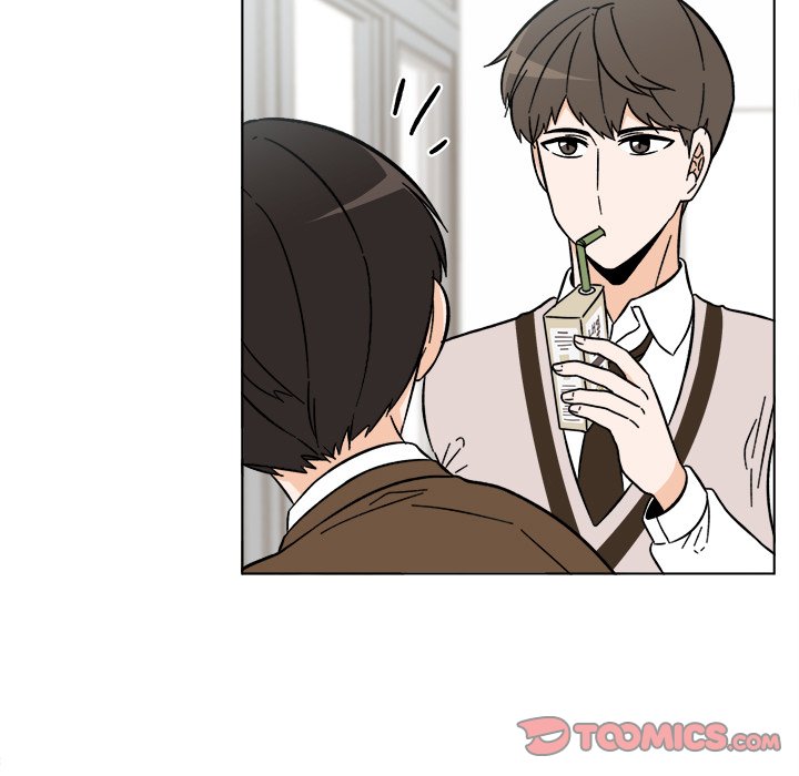 《甜心烘焙坊》54 第5页