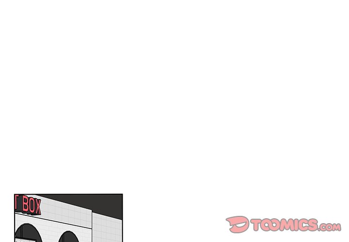 《甜心烘焙坊》57 第1页
