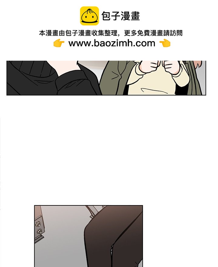 《甜心烘焙坊》60 第22页