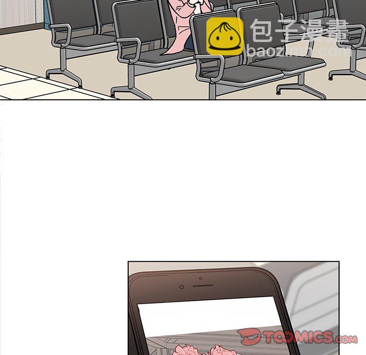 《甜心烘焙坊》60 第33页