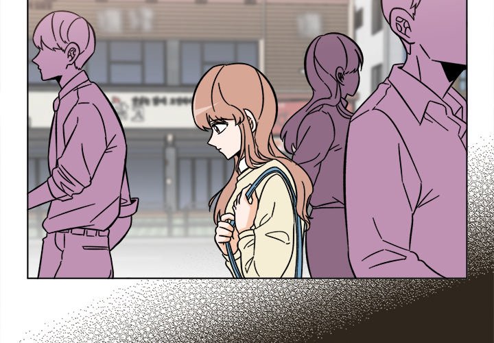《甜心烘焙坊》58 第3页
