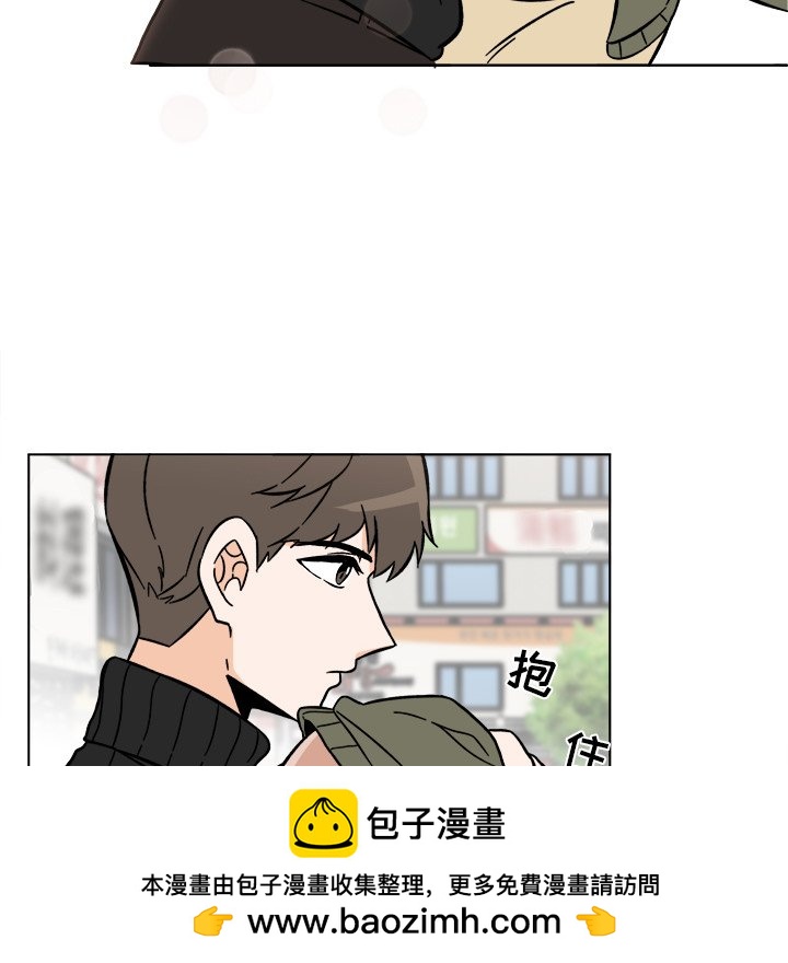 《甜心烘焙坊》58 第50页