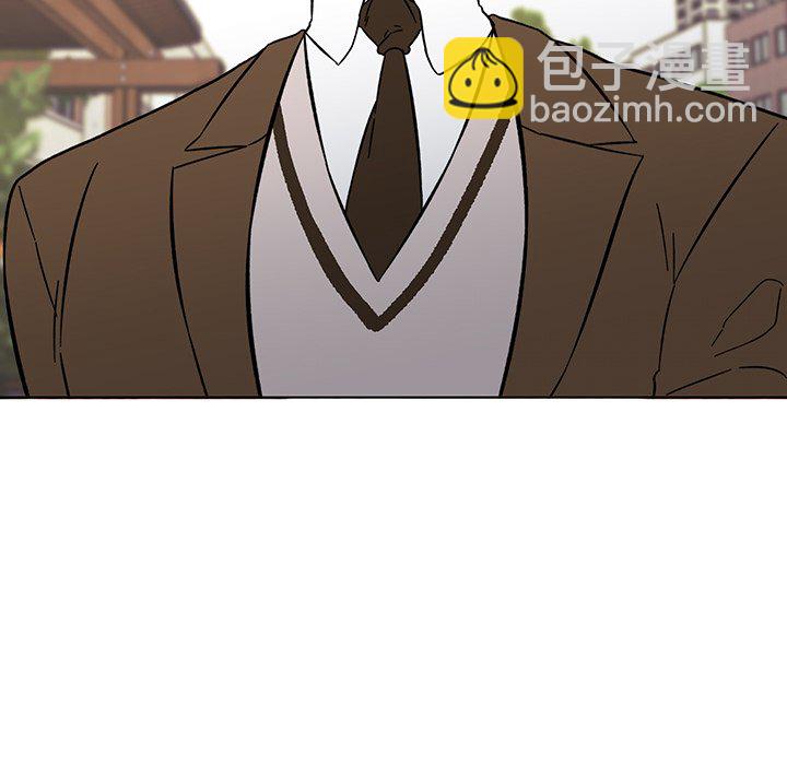 《甜心烘焙坊》64 第12页