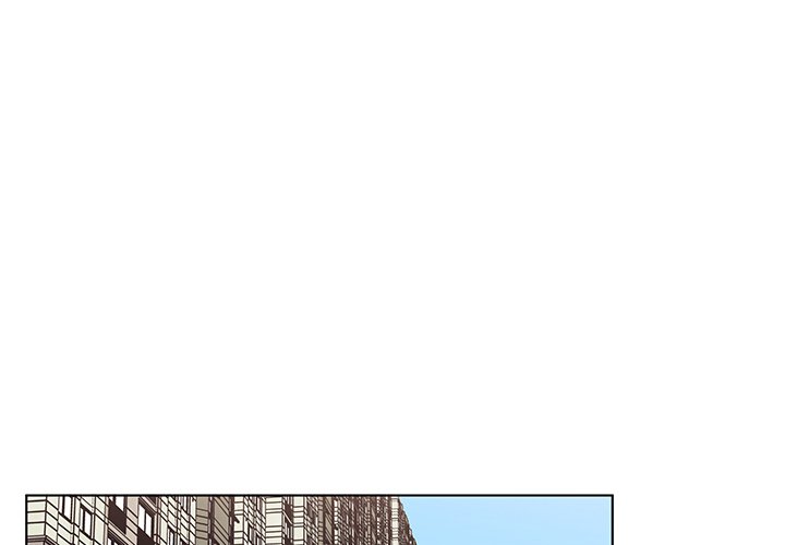《甜心烘焙坊》61 第1页