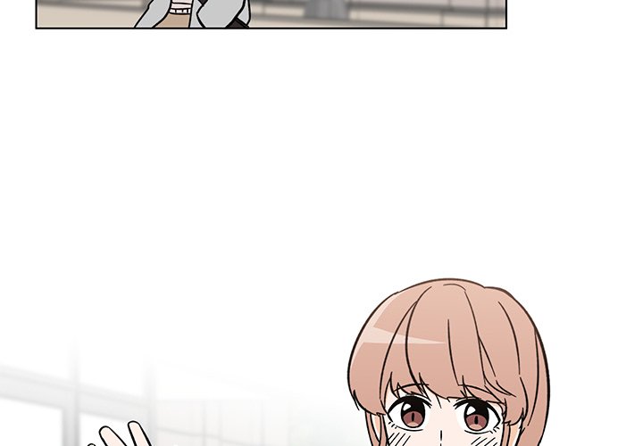 《甜心烘焙坊》61 第4页