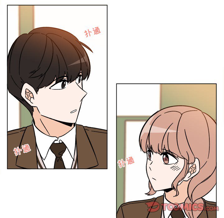 《甜心烘焙坊》62 第21页