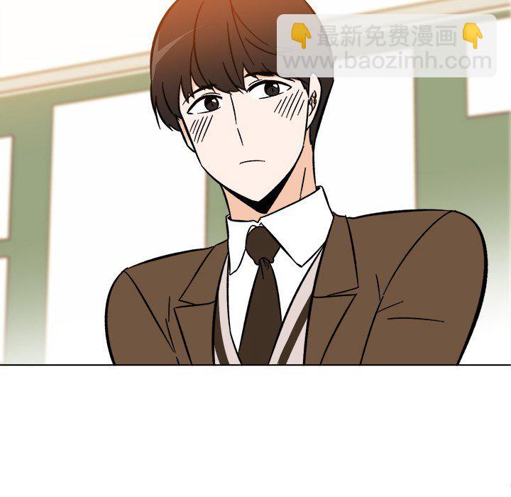 《甜心烘焙坊》62 第38页
