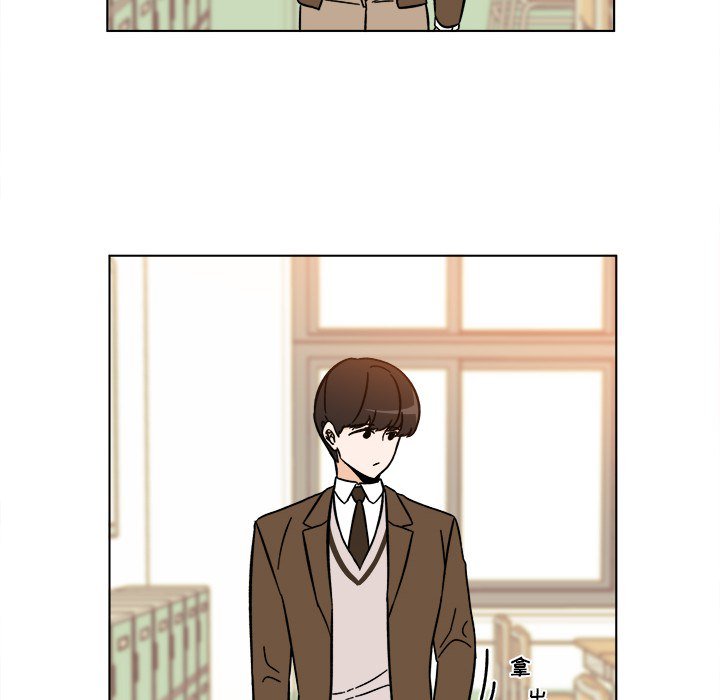 《甜心烘焙坊》62 第44页