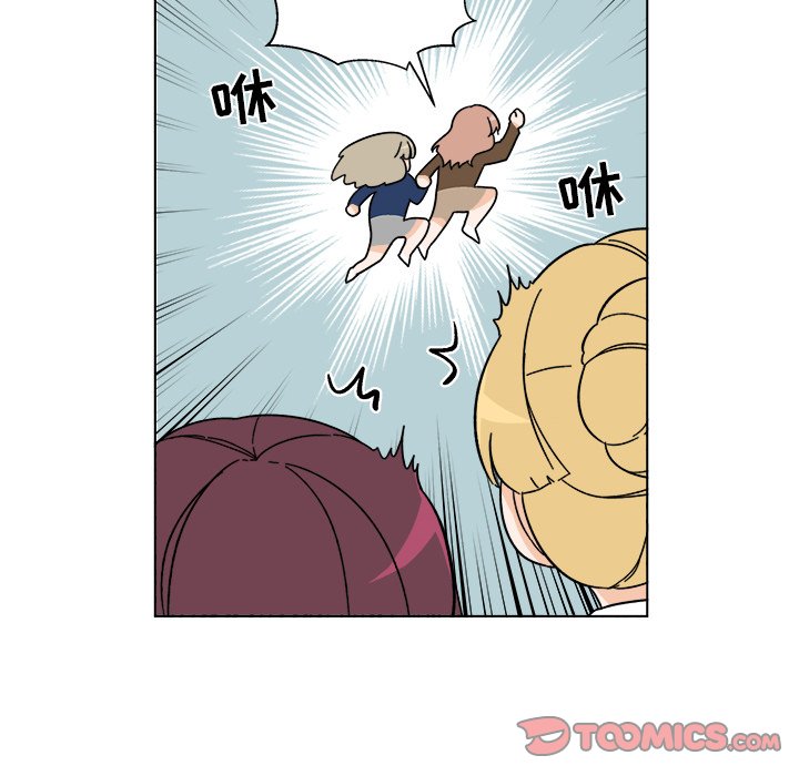 《甜心烘焙坊》66 第34页