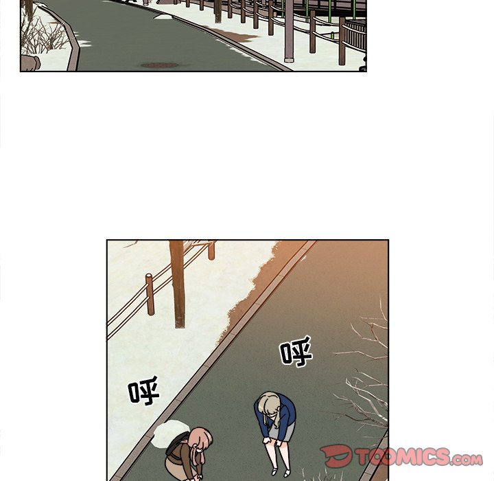 《甜心烘焙坊》66 第37页