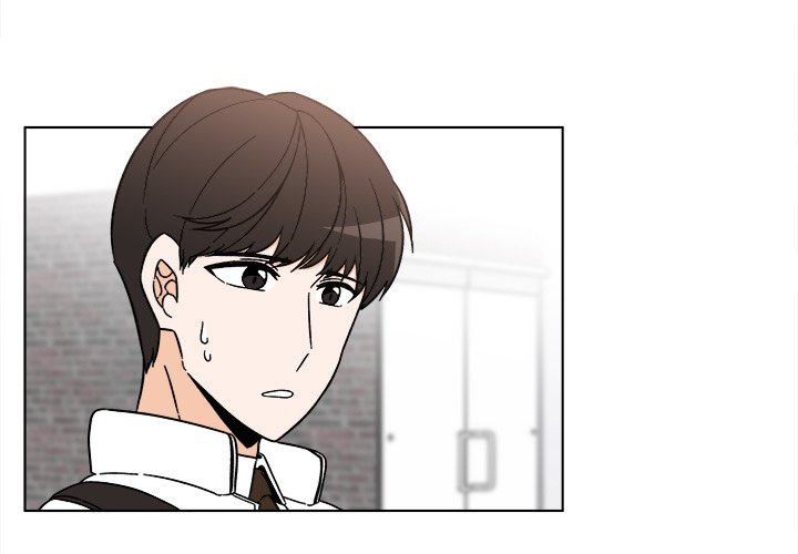 《甜心烘焙坊》66 第3页