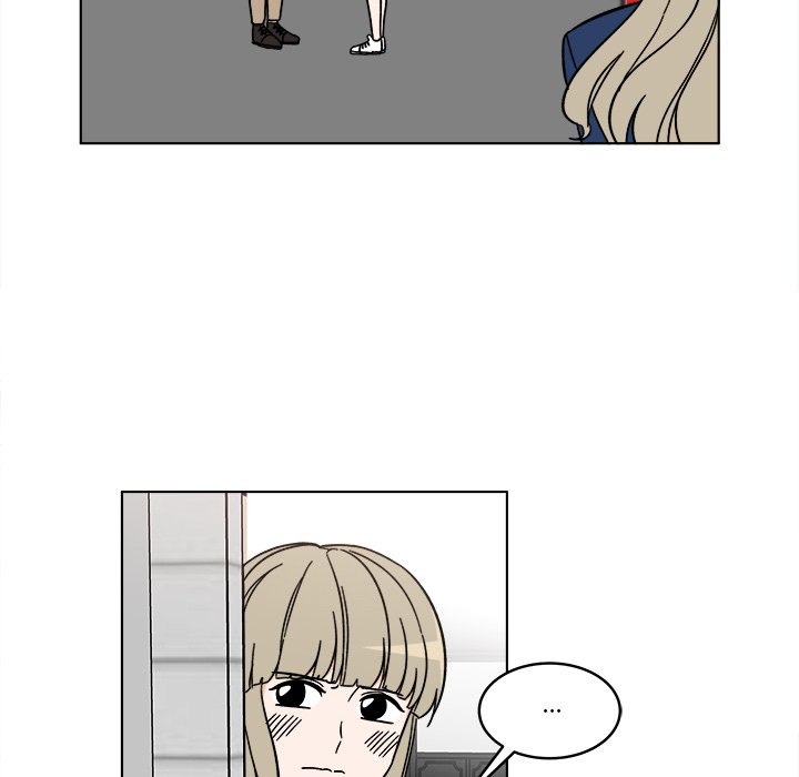 《甜心烘焙坊》66 第6页