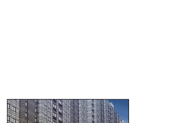 《甜心烘焙坊》65 第1页