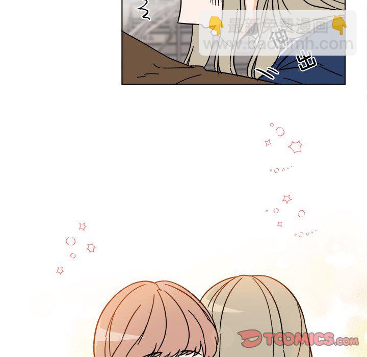 《甜心烘焙坊》67 第14页