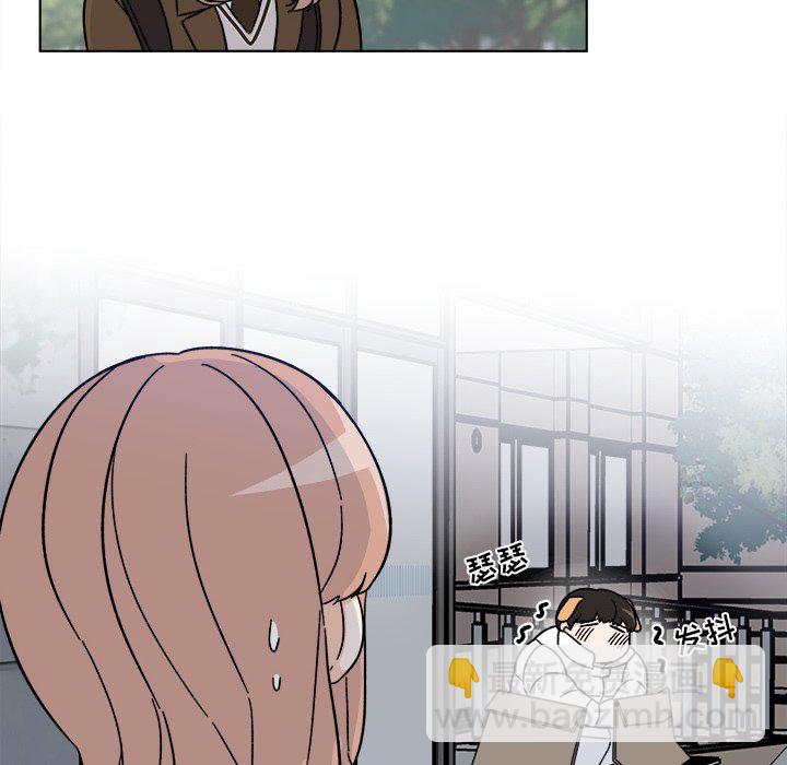 《甜心烘焙坊》67 第37页