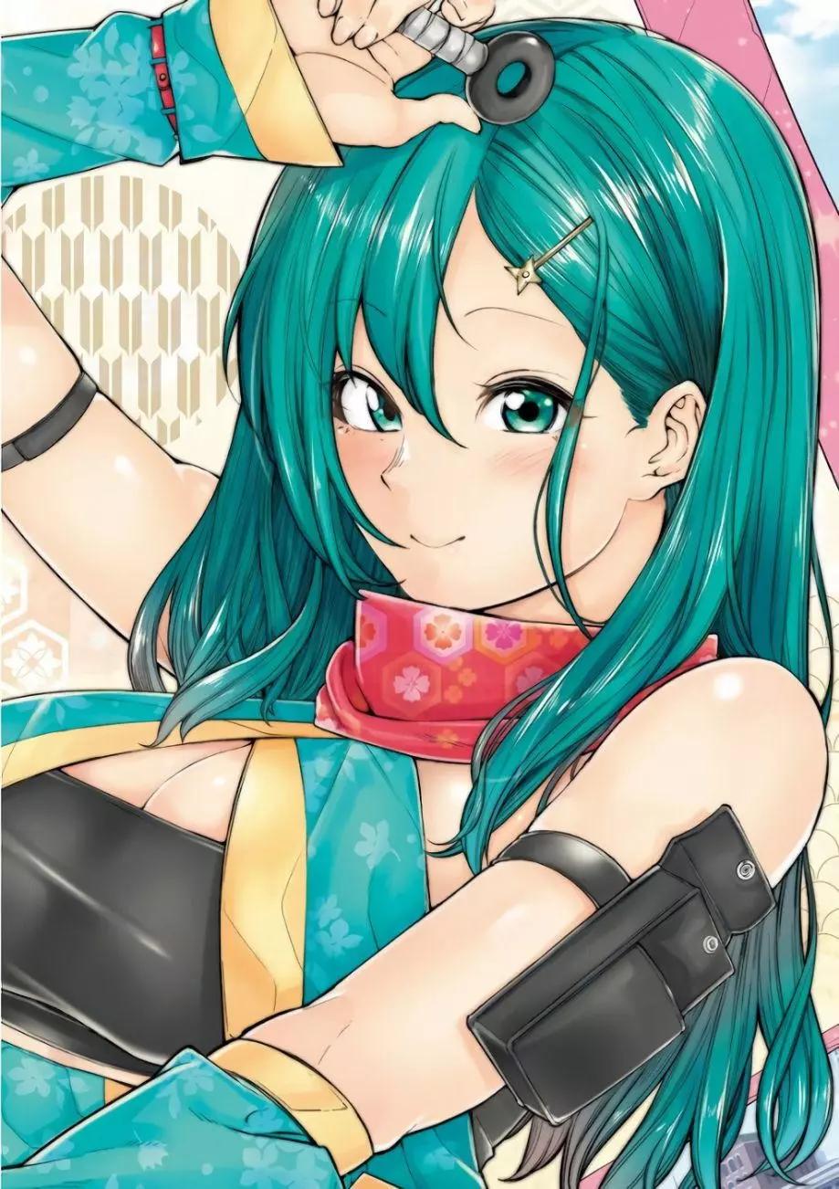 《姬忍》02部1 第7页