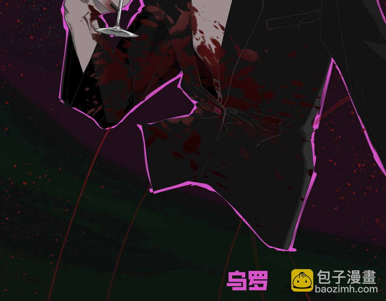 《无邪战栗》角色设定表 第7页