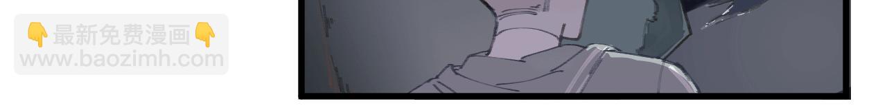 《无邪战栗》第七话 错觉 第18页