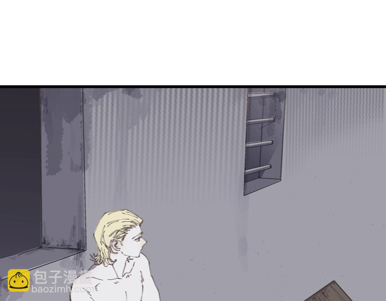 《无邪战栗》第七话 错觉 第19页