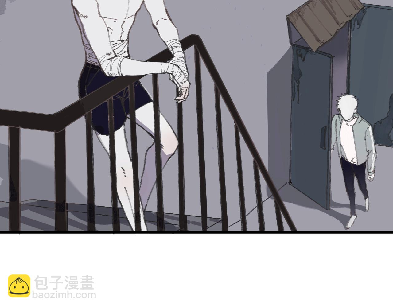 《无邪战栗》第七话 错觉 第20页