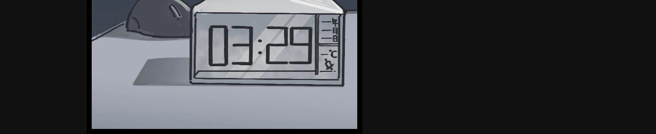 《无邪战栗》第八话 独白 第32页