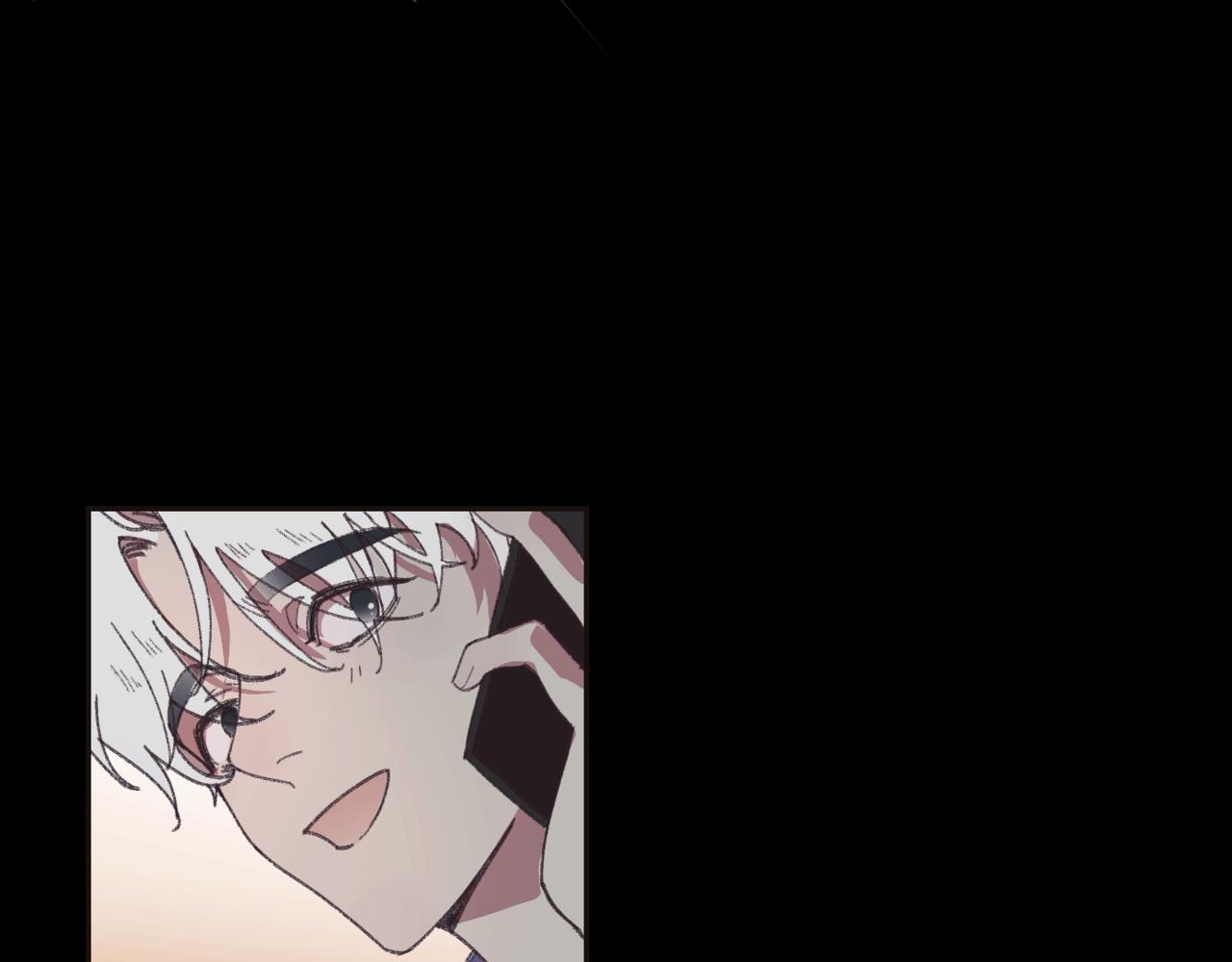 《无邪战栗》第十一话 质疑 第11页