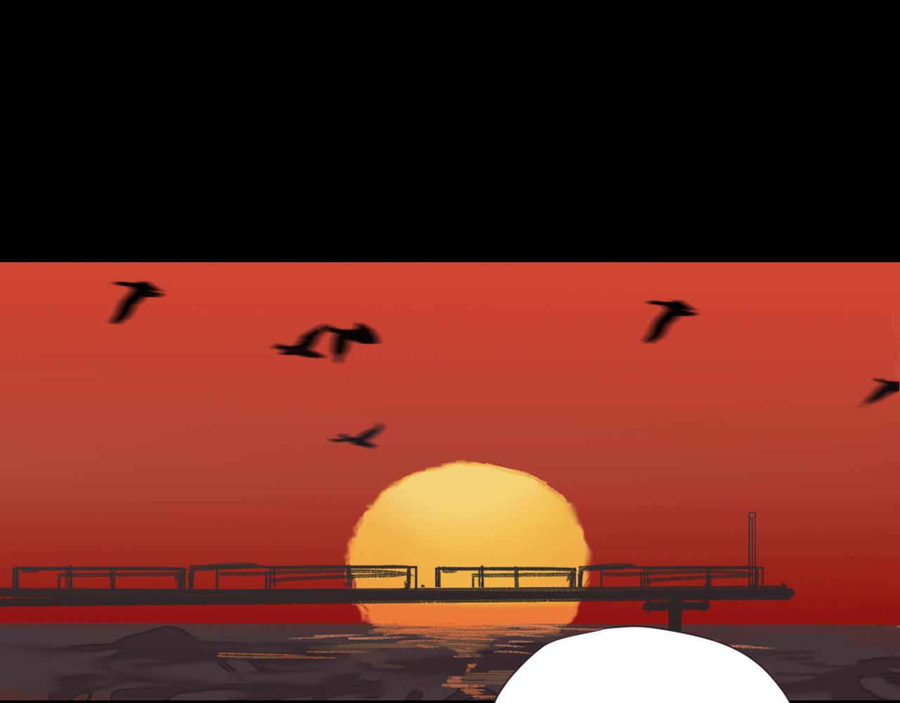《无邪战栗》第十一话 质疑 第4页