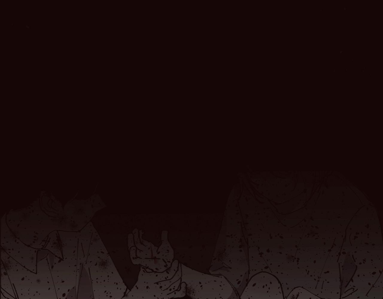 《无邪战栗》第十三话 前夜 第4页