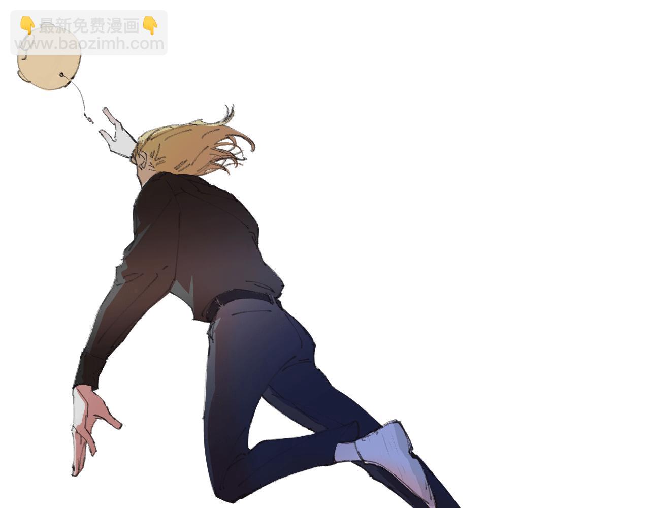 《无邪战栗》第十话 短暂的欢愉 第21页