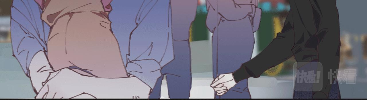 《无邪战栗》第十话 短暂的欢愉 第41页