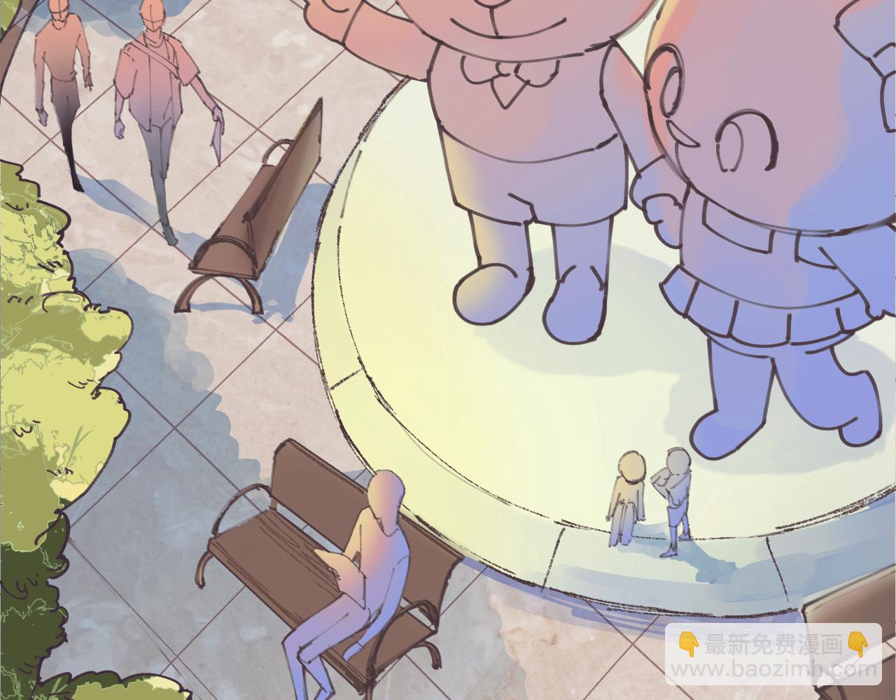 《无邪战栗》第十话 短暂的欢愉 第6页