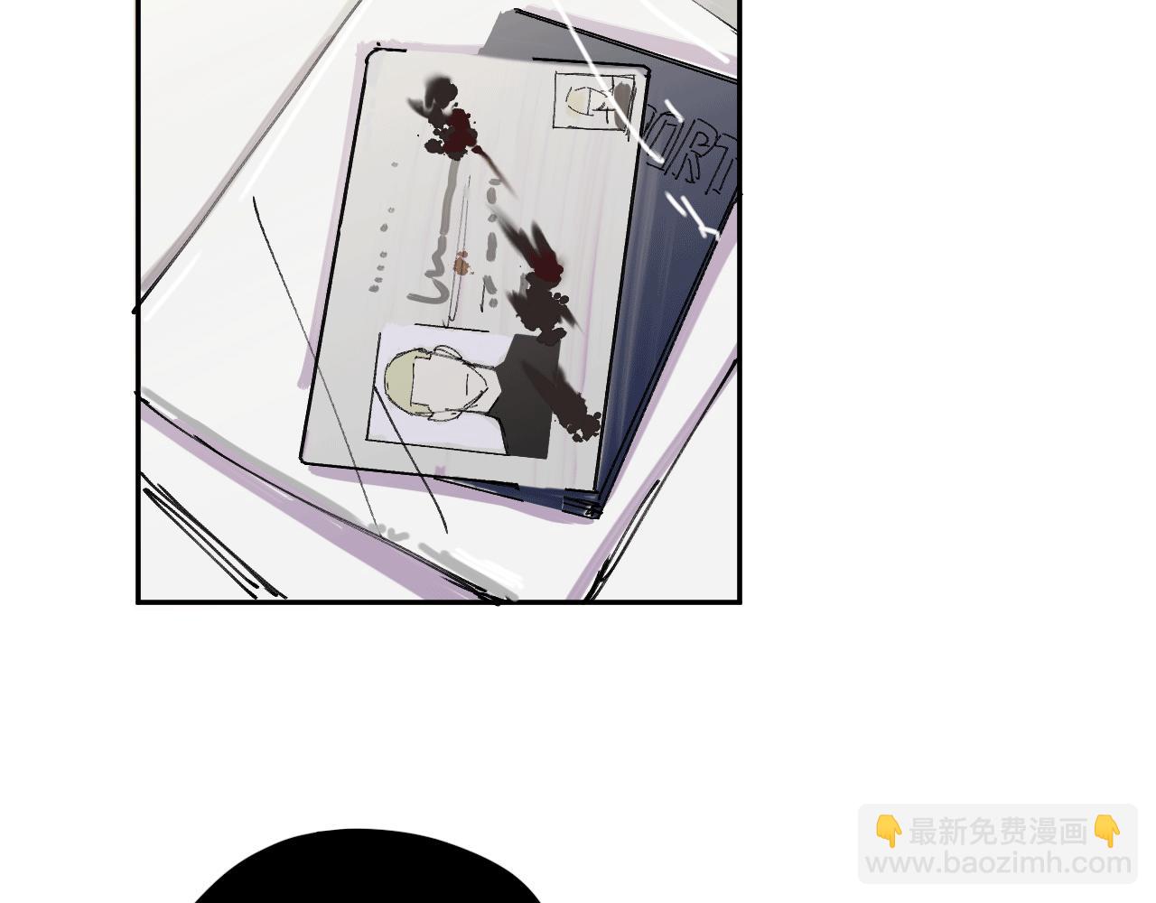 《无邪战栗》第十五话 仿徨的重生者 第29页