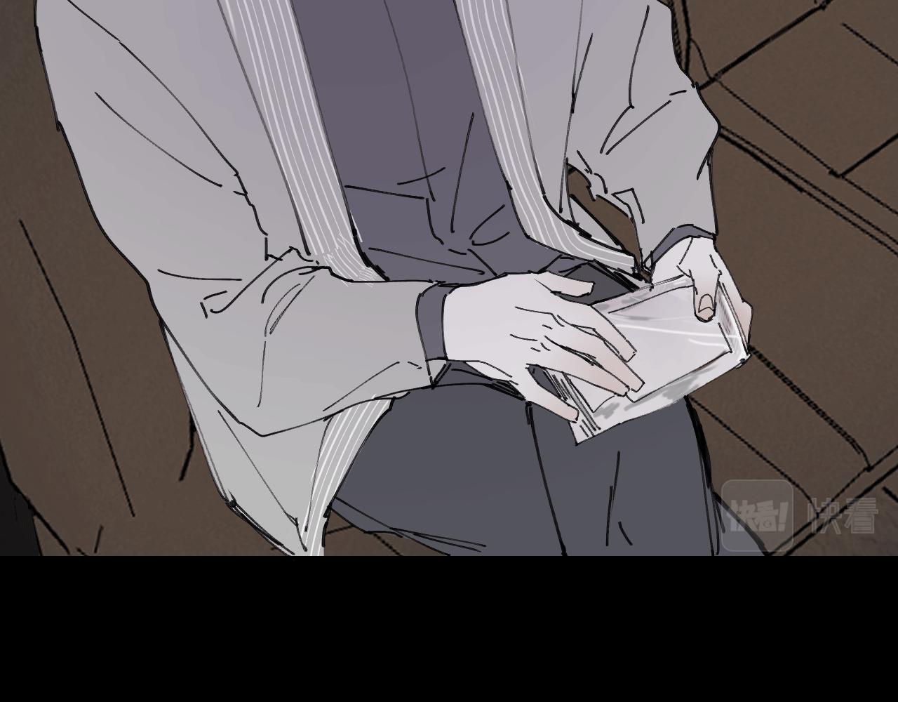 《无邪战栗》第十五话 仿徨的重生者 第36页