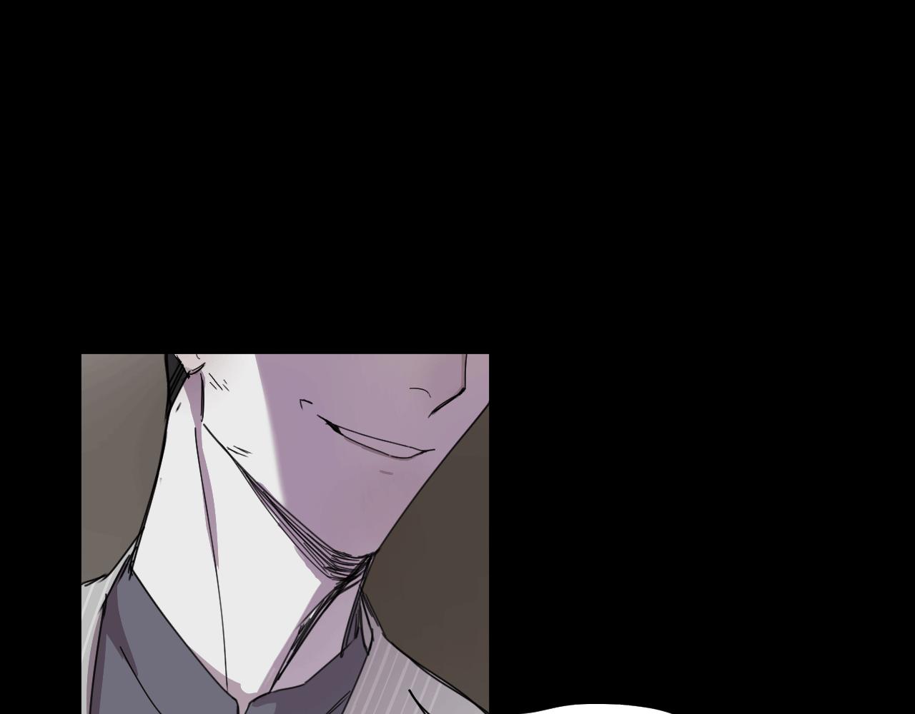 《无邪战栗》第十五话 仿徨的重生者 第4页