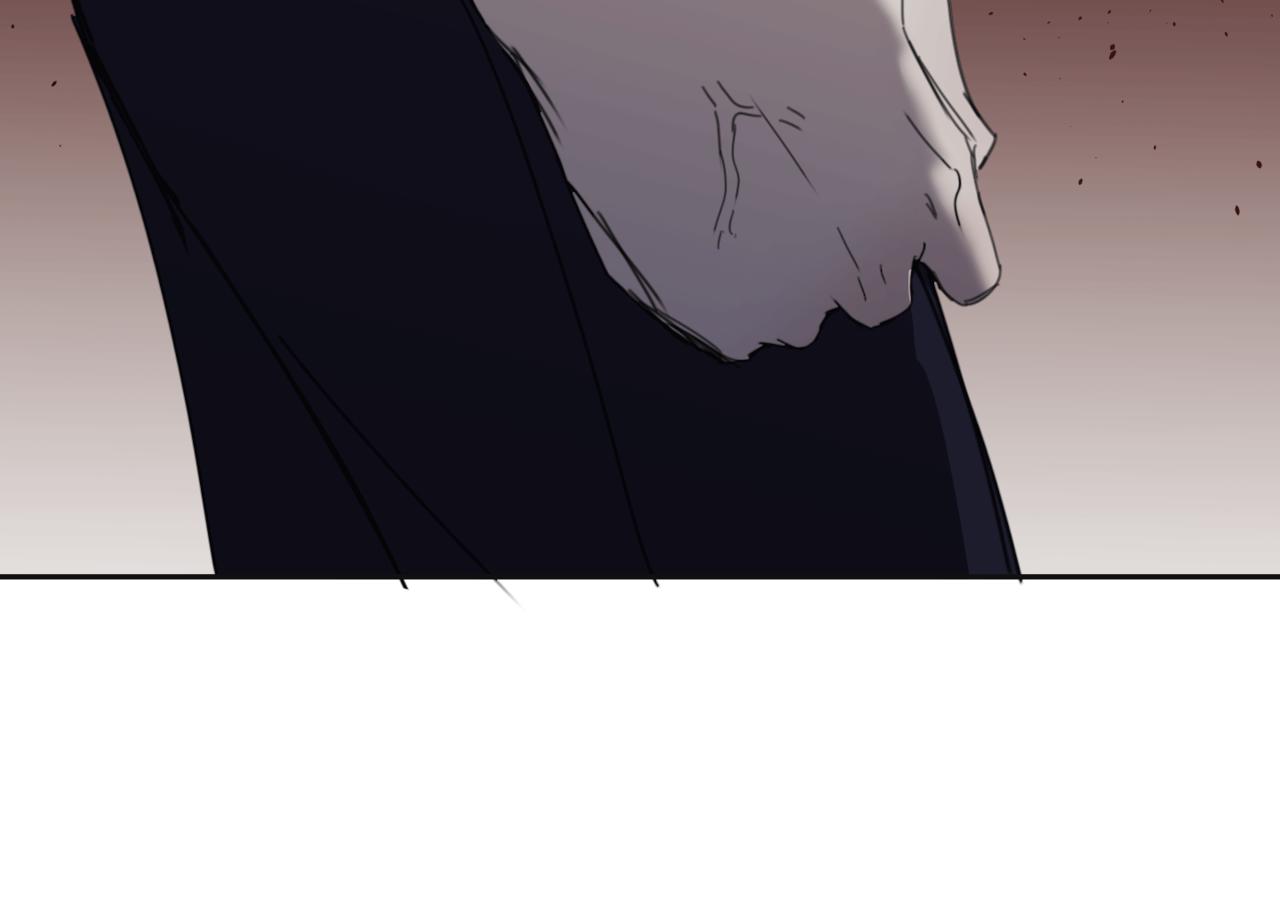 《无邪战栗》第十七话 临界点 第23页