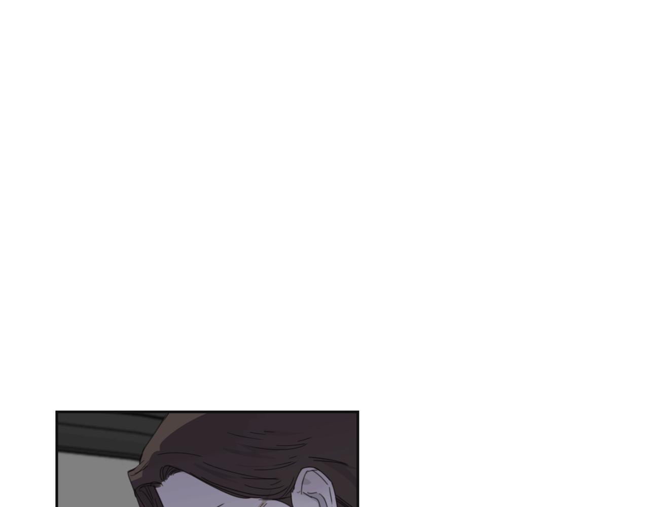 《无邪战栗》第十七话 临界点 第42页