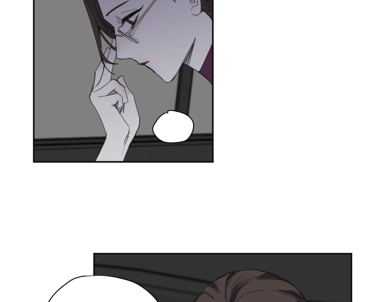 《无邪战栗》第十七话 临界点 第43页