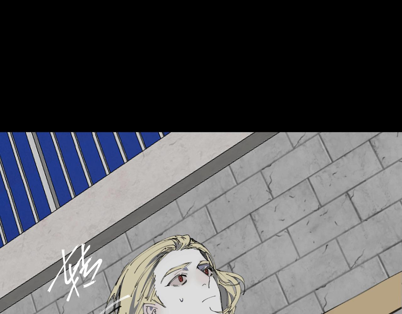 《无邪战栗》第十四话 镜中少年 第10页