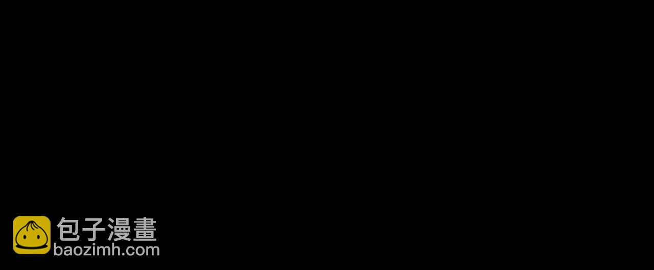 《无邪战栗》第十四话 镜中少年 第12页