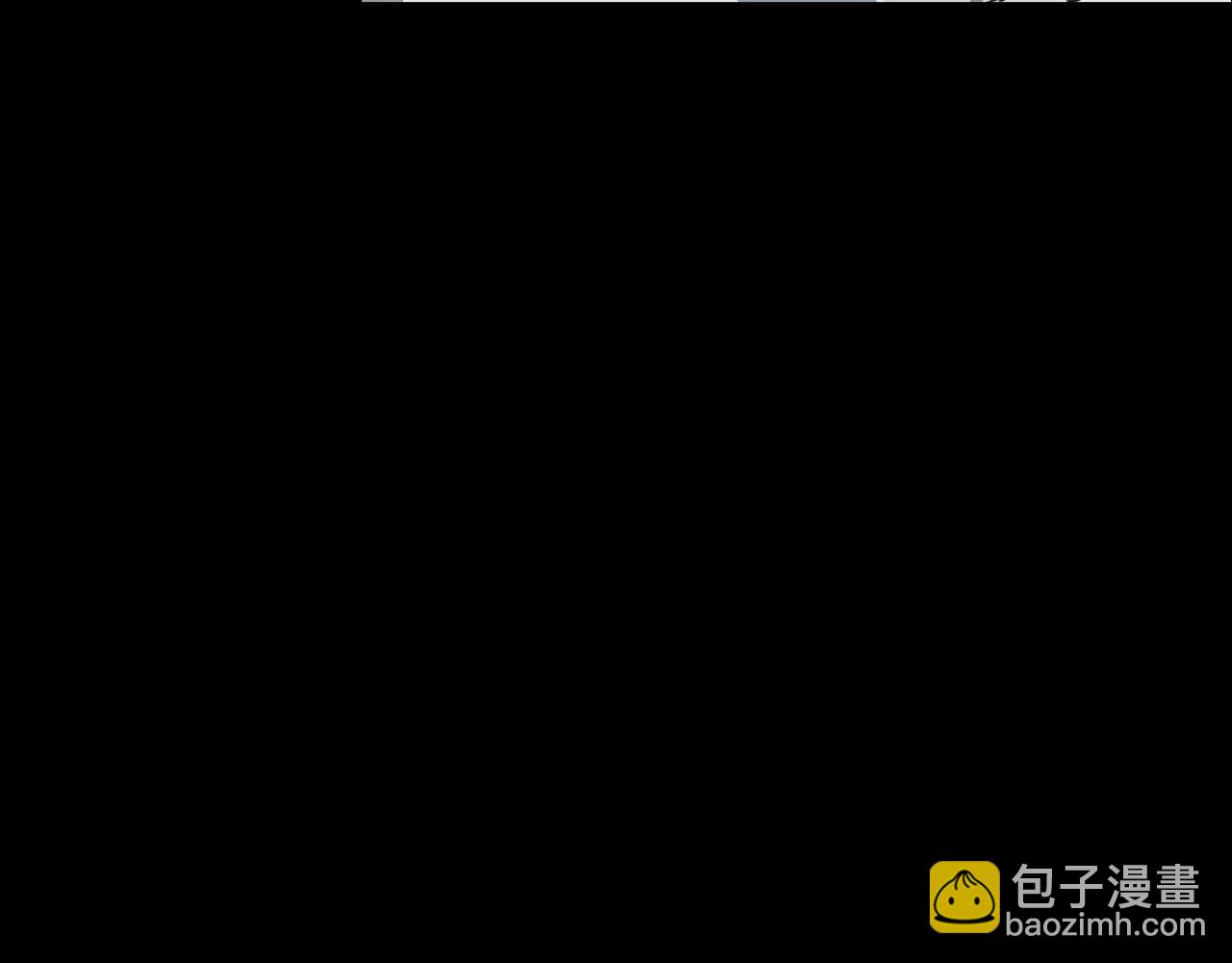 《无邪战栗》第十四话 镜中少年 第45页