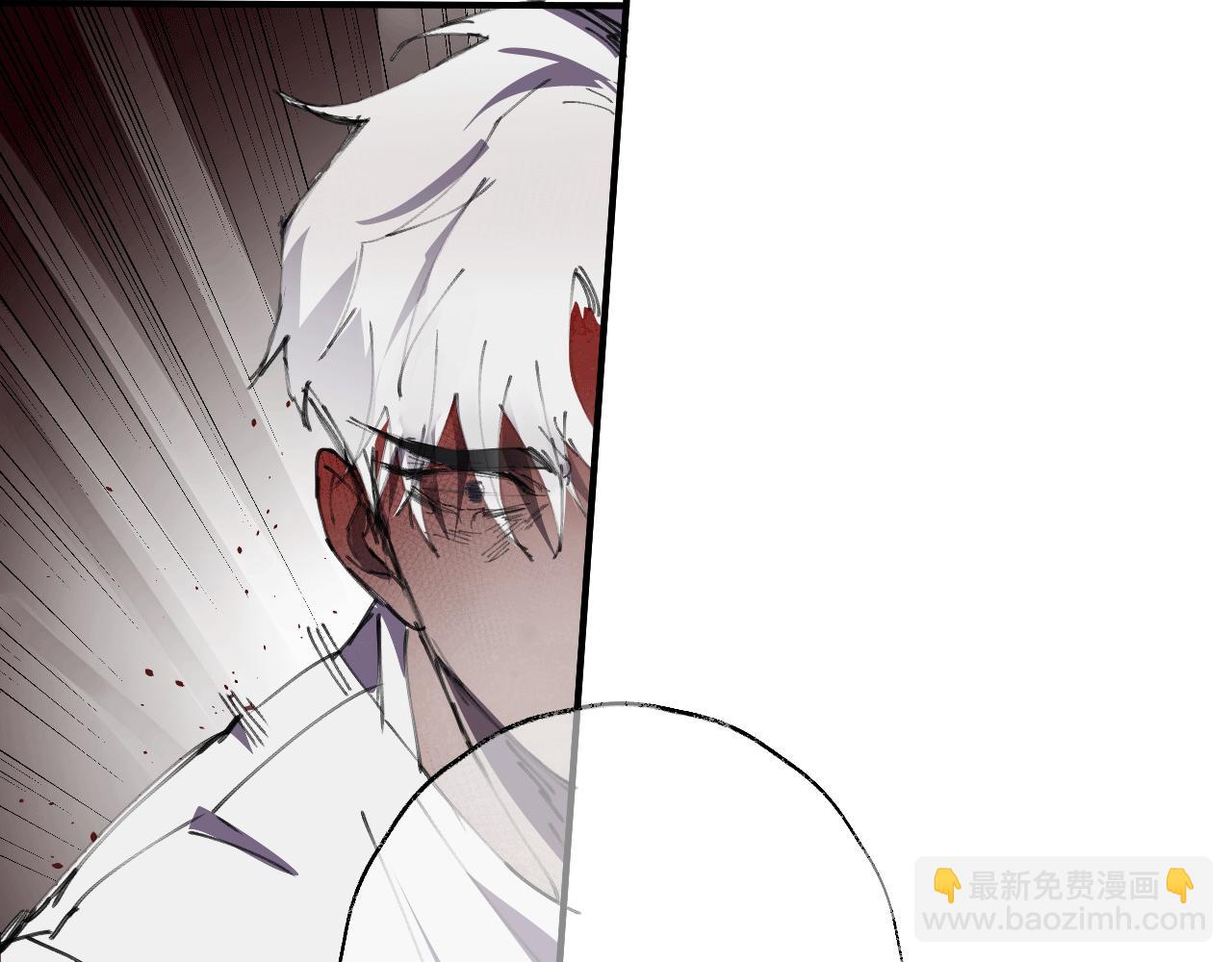 《无邪战栗》第十八话 拯救 第35页