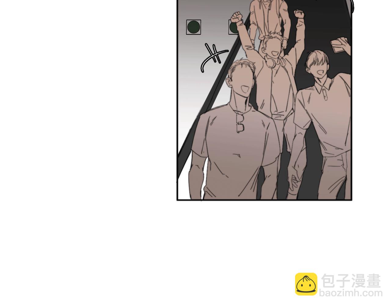 《无邪战栗》第二十六话 对峙 第35页