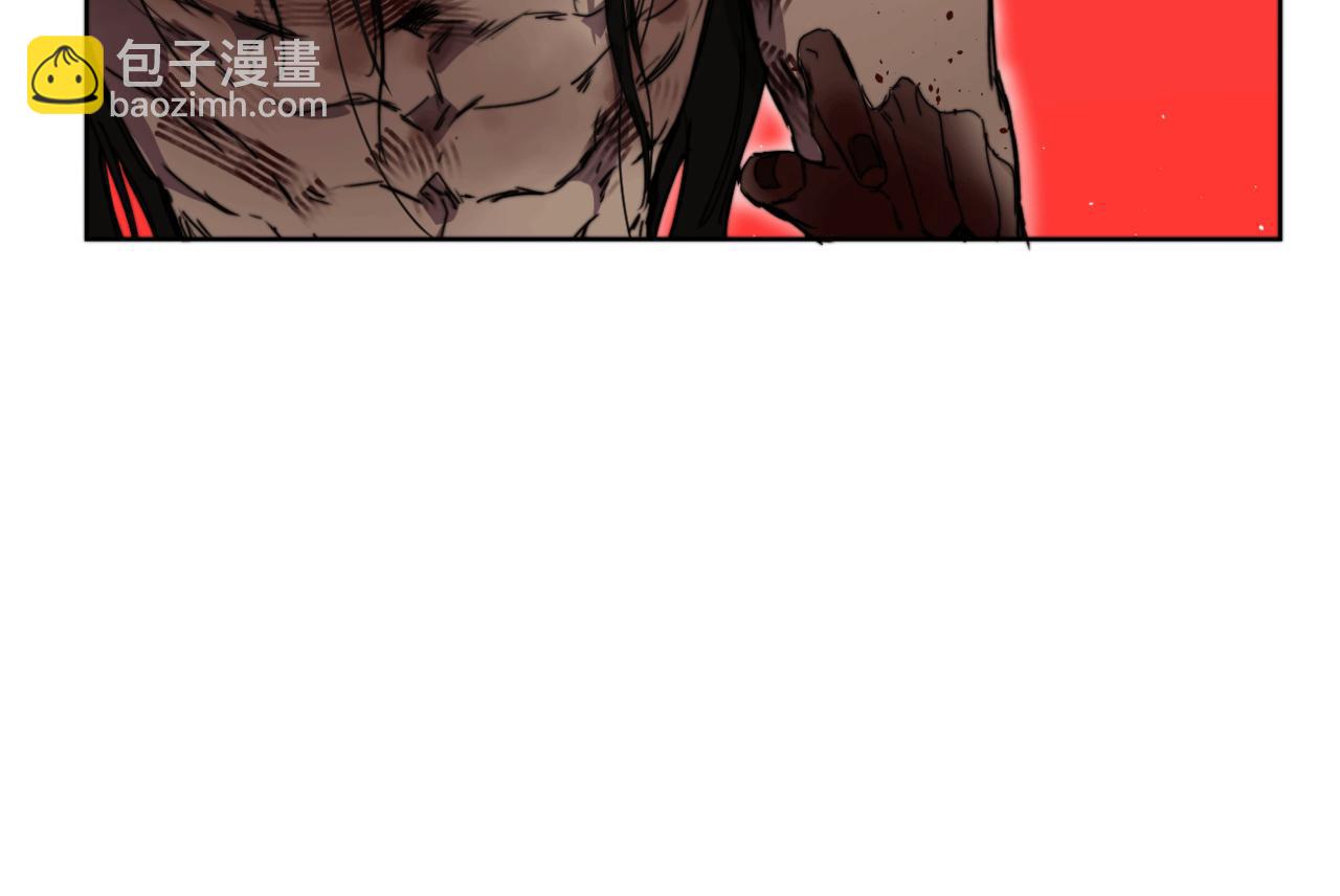 《无邪战栗》第二十八话 魁西的爱意 第49页