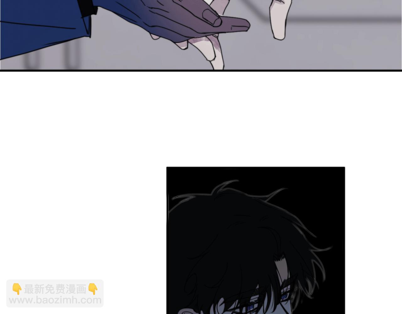 《无邪战栗》第二十九话 完整之人 第37页