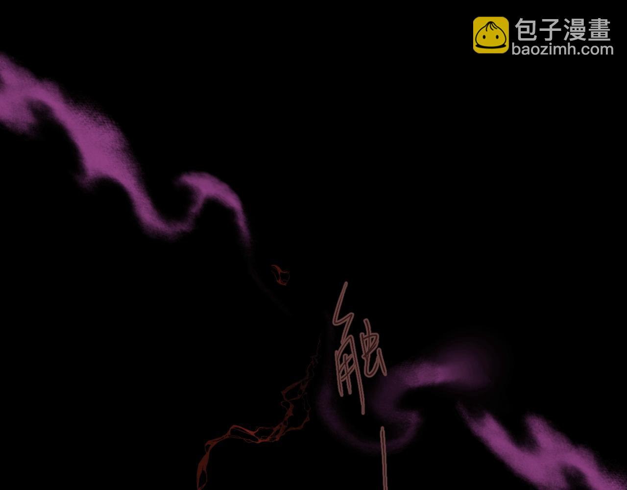 《无邪战栗》第27话 崩溃 第30页