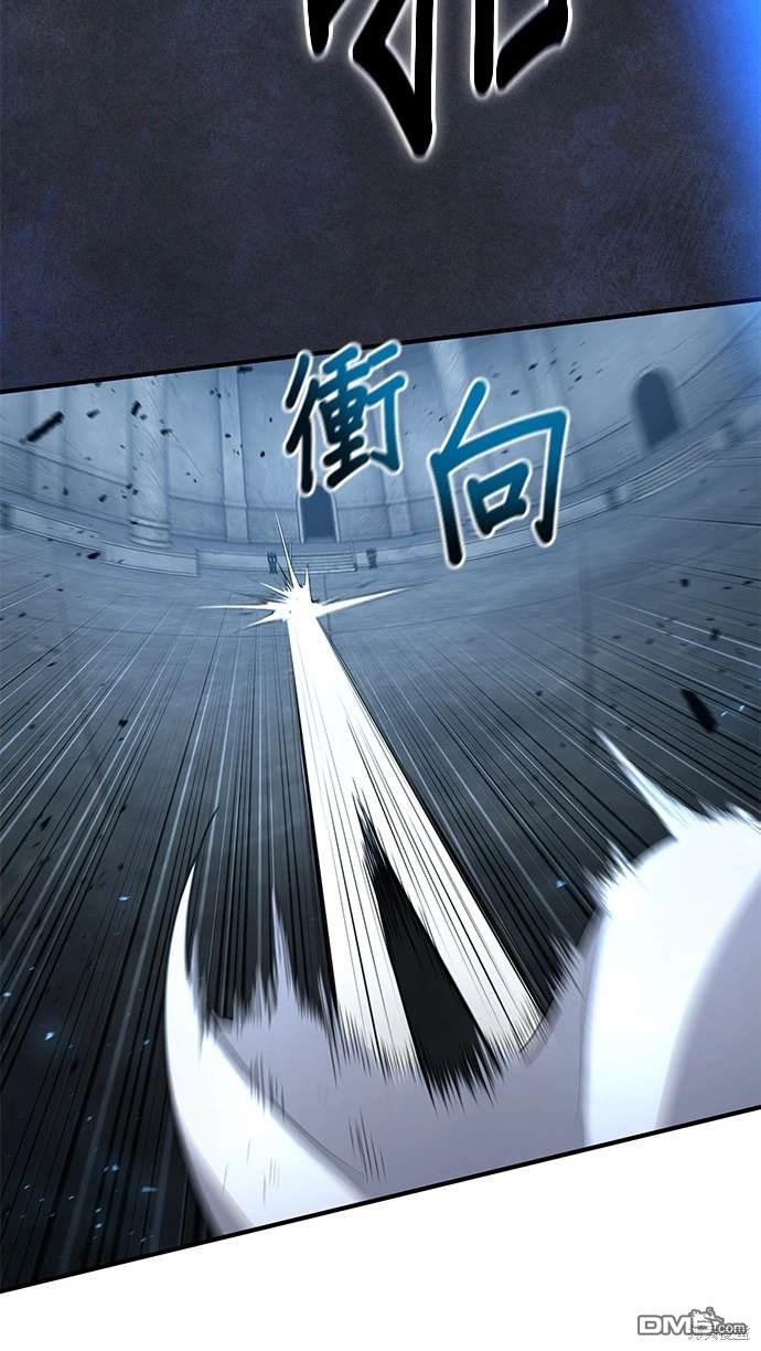 《伪治愈师的生存之道》第32话 第18页