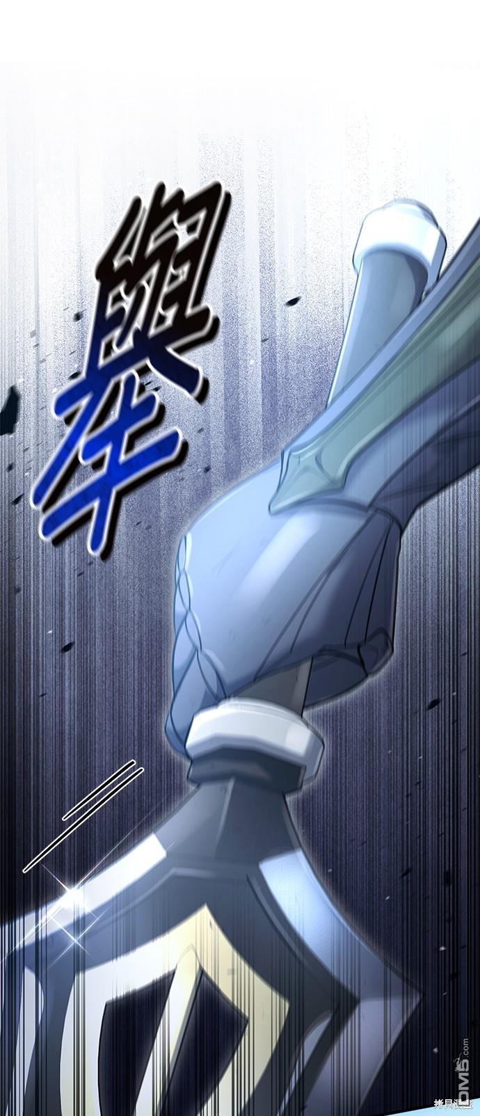 《伪治愈师的生存之道》第36话 第49页